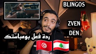 ELLKASSAR/REACTIONS/Blingos - Zven Den REACTIONS