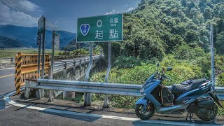 【機車旅遊】20220723 北橫公路（Northern Cross-Island Highway）紀錄(原檔) ｜YAMAHA SMAX