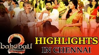 Bahubali 2 Tamil Audio Launch Highlights - Latest Film News