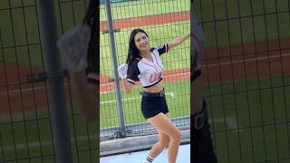 Joy玖妹×林靖凱應援曲/#unigirls /富邦悍將vs統一獅/20230812 #unilions #cheerleader #cpbl中華職棒