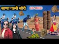 साणा वाली सोरी bhavesh khat new timli video act Ranjit pargi vk bhuriya new song