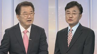 [정치+] 이준석, 자필 탄원서 파장…국민의힘 내홍 격화 / 연합뉴스TV (YonhapnewsTV)