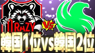 【ワールドカップ】優勝候補の韓国強豪チームがまさかの準決勝で衝突『Crazy Raccoon vs Team Falcons』【オーバーウォッチ2】