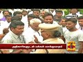 people block road at marakkanam to protest against shrimp farms thanthi tv