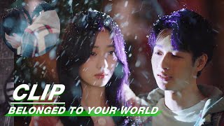 Lu Xiao Gives Qi Yue Her Dream Snow Confession | Belonged To Your World EP13 | 他跨越山海而来 | iQIYI