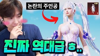 진짜 모배가 노딱받을 위기에 처했습니다... ㄹㅇ 제로투 미쳤어?!ㅋㅋㅋㅋㅋ