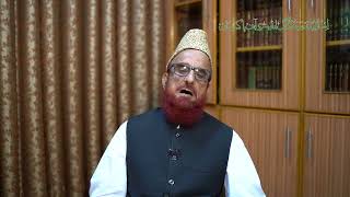 Explore Shariah Compliant Options:  Mufti Muneeb-ur-Rehman’s Perspective