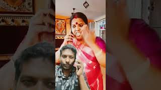 நீ வீட்ல இருக்கேன்னு தேரியு#youtube #youtuber #ytshorts #youtubevideos #youtubechannel #cute