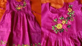 বাচ্চাদের ফ্রকে ফুলকারি হাতের কাজের ডিজাইন। hand embroidery baby frock in Bangla 2023.#babyfrock