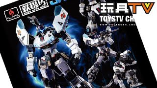 「爆玩具」千值練 Flame toys 鐵機巧 變形金剛 爵士 Sentinel KURO KARA KURI Transformers Autobots Jazz TOYSTV Review