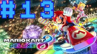 【マリオカート８ＤＸ】狼がブイブイ言わす　＃１３