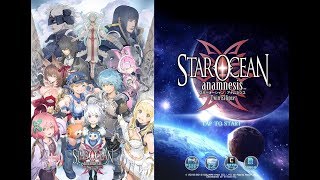 【2018/09/03】スターオーシャンアナムネシス：ラッシュ＆戦闘終了演出集ver.2.1【Star Ocean：anamnesis】