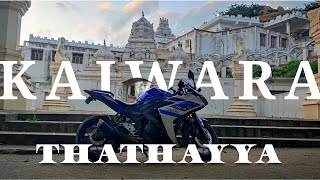 Kaiwara Thathayya  Cave temple | Weekend Ride.