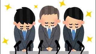 【速報2】維新3県議記者会見、「増山頼み」の限界！