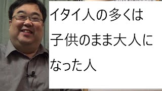 アルバイトおすすめベスト3（学生＆リストラ40代50代）