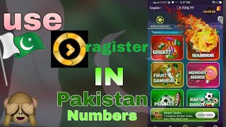 how to pak use/ragister|| add pak number in winzo gold app in Pakistan winzo gold app in Pakistan ep