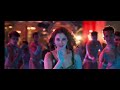 Aaj ki Raat Full video song