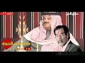 عتابه ابو معمر مضايف اهلنا