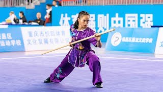 2019 National Wushu Routine Championship Traditional Items Women's  Nangan