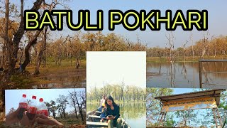 A day out vlog | @BATULI POKHARI ❤