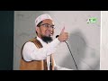 [HD] Khutbah Idul Adha 1440 H: Hikmah Perjalanan Spiritual Nabi Ibrahim A.S, - Ustadz Adi Hidayat