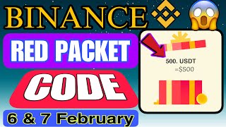 Binance Red Packet Code Today 2025 | Red Packet Code In Binance Free USDT Gift 🎁 Daily Today 5025