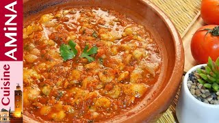 أخيرا نزلت الطاجين لي كنتوا طلبتوه ليا بزاف هو طاجين الكروفيت بصوص ماطيشة Tajine  crevettes