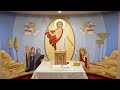 St. Mary Coptic Church, Woodbury, NY - Sunday Arabic Liturgy 2024-08-11