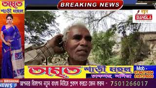 হুইট ব্লাস্ট রোগের কারণে বাংলাদেশ সংলগ্ন নদিয়া মুর্শিদাবাদ ক্রমশই বিলুপ্তির পথে গম চাষ!