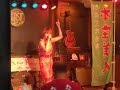 2024.8.7四日市bar east 庄司みずき　【太陽神】