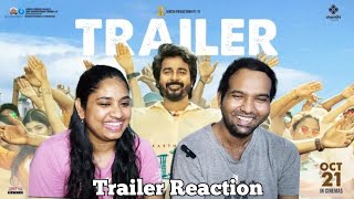 Prince Trailer Reaction | Sivakarthikeyan | Maria | Sathiyaraj | Thaman | Anudeep | Tamil Couple
