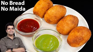 ना ब्रेड ना मैदा ना आटा 10min में बनाए समोसा कचोरी चाट से भी आसान नाश्ता - NO Bread Potato Roll