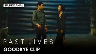 PAST LIVES starring Teo Yoo and Greta Lee - Goodbye Clip