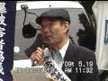 原爆症認定訴訟　被爆者原さんの訴え