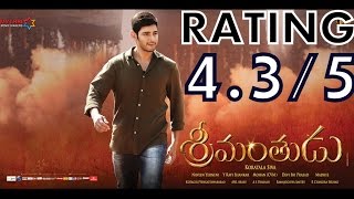 Srimanthudu Movie Review and Rating 4.3/5