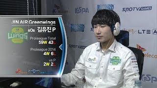 [SPL2014] PartinG(SKT1) vs sOs(JINAIR) Set1 Polarnight -Esports, SPL2014