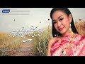 កាត់ត្រើយ kat trey ទៀងមុំ សុធាវី tiengmom sotheavy tieng mom sotheavy coversong