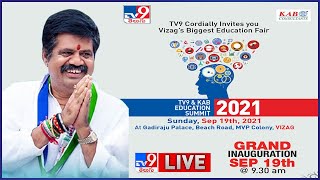 TV9 KAB Education Summit 2021 LIVE || Chief Guest Avanthi Srinivas | Visakha | Vijayawada - TV9