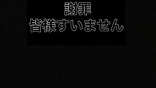 大事なお知らせ ガンダムトライエイジEB5最終章136