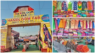 ଆସନ୍ତୁ ଦେଖିବା Handloom Fab 2021 😍 Rourkela City | tara tarini today | odia vlogger |