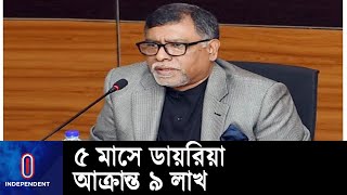 '২৬ জুন থেকে খাওয়ানো হবে কলেরার টিকা' || স্বাস্থ্যমন্ত্রী