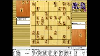 大山先生VS升田先生の棋譜を鑑賞しよう 第050局