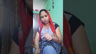 आज मैं आपको अपनी एक चीज दिखाना चाहती हूं। #like #subscribe