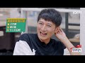 【sub】 housework talent ep3 家务优等生 full iqiyi综艺