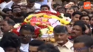 Nandamuri Harikrishna Funerals Video | Harikrishna Final Journey | Jr NTR | Chandrababu | YOYO TV