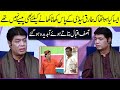 Asif Iqbal Tariq Teddy kay baray main baat kartay howay abdeeda ho gaye | Zabardast with Wasi Shah