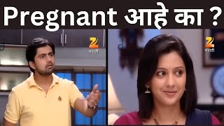 Pregnant आहे का ? | Honaar Soon Mee Hyaa Gharchi | Full Ep 637