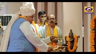 जगदगुरू रामानंदाचार्य राजस्थान संस्कृत विश्वविद्यालय का 5वां दीक्षांत समारोह आयोजित