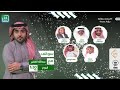 ✨ الحلقة كاملة من برنامج سوالف ,, تقديم/ عبدالله الفقير