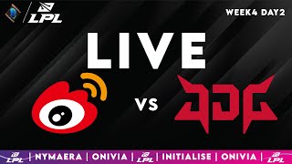 WBG vs JDG LPL 2025 | LPL English Live feat. Nymaera \u0026 Initialise